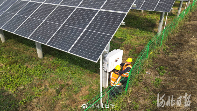 斯柯達2030年將實現(xiàn)捷克工廠零排放，河北南宮：農(nóng)光互補綠色增收