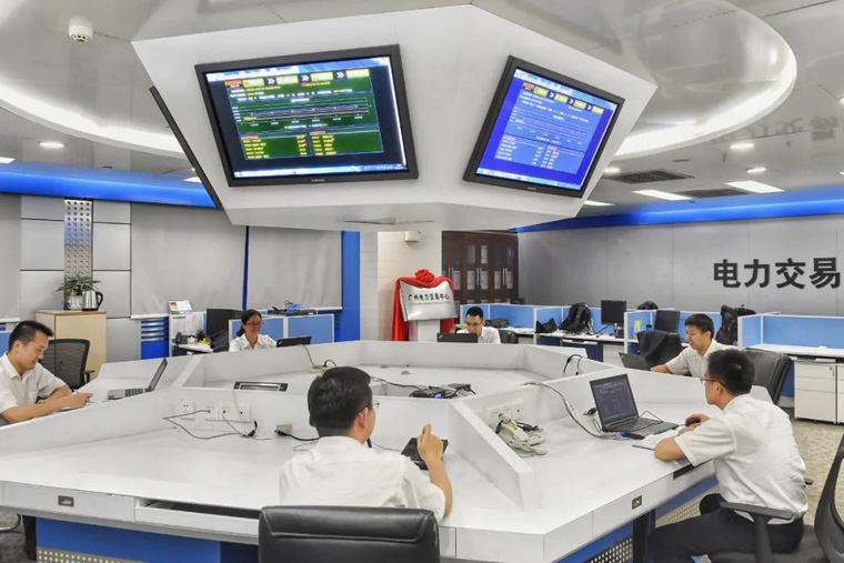 電力現(xiàn)貨市場(chǎng)交易規(guī)則，電力現(xiàn)貨結(jié)算流程
