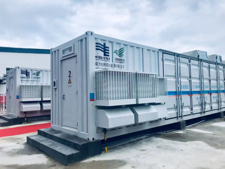 長時儲能：化學(xué)儲能電池推薦，儲能核心原材料